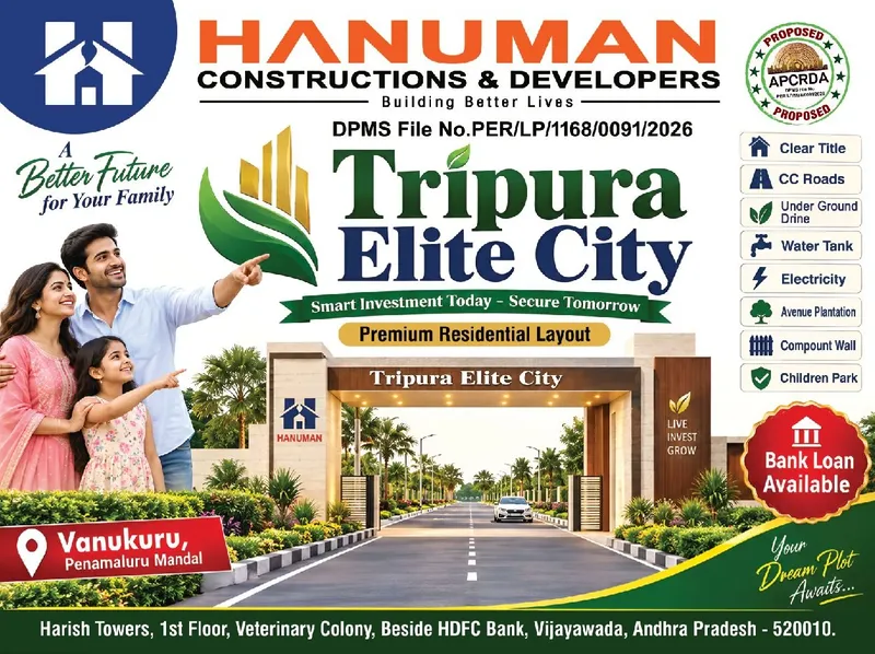 Tripura Elite City 2